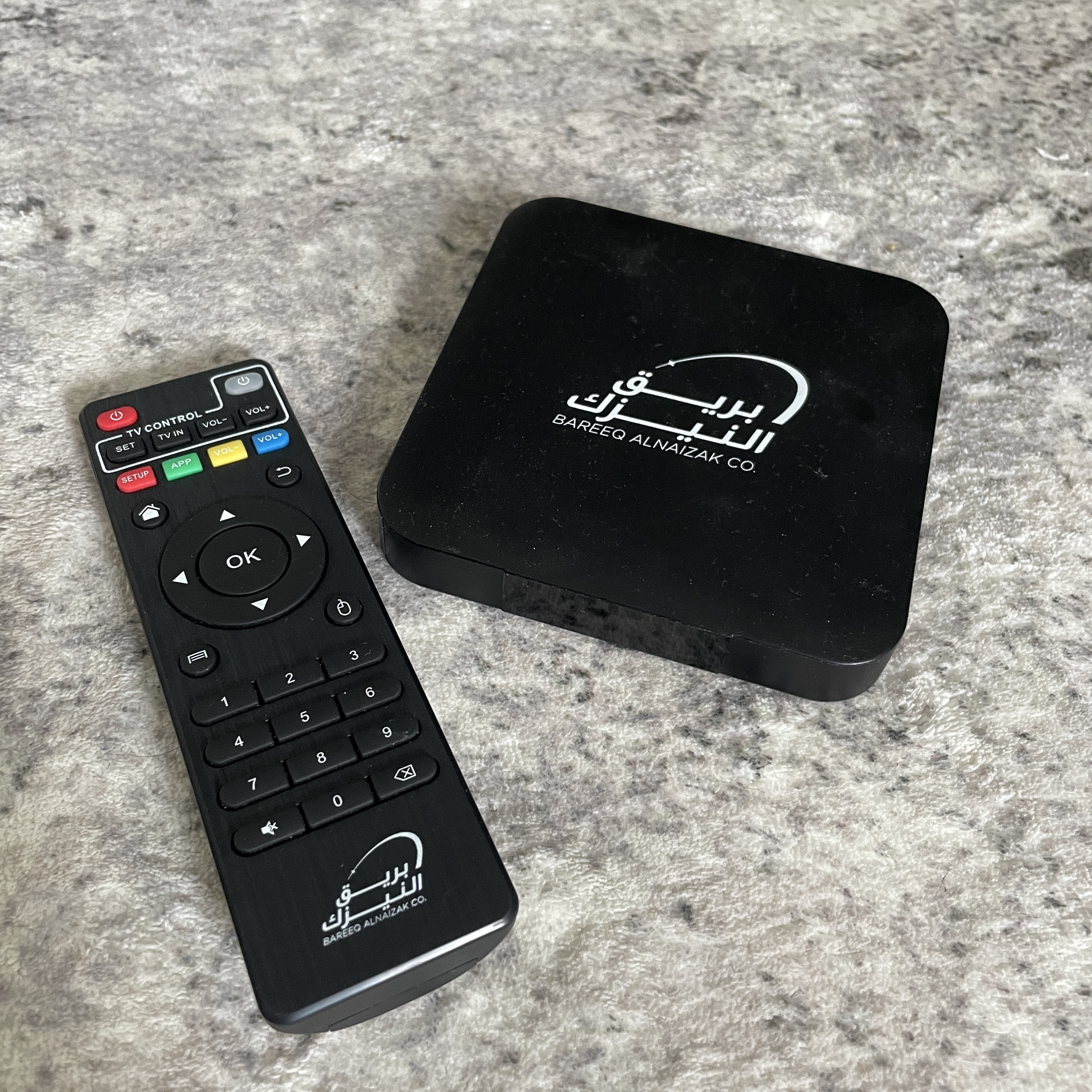 Prayer Times Device - Image 2