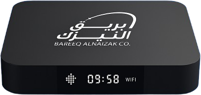 Smart Prayer Times Device